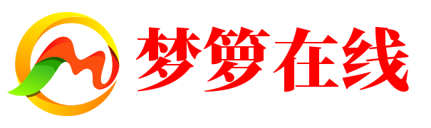 梦箩在线